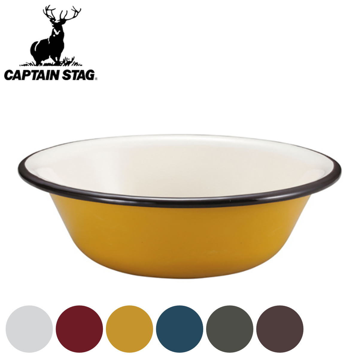 CAPTAIN STAG（キャプテンスタッグ） アウトドア食器 ボウル 16cm