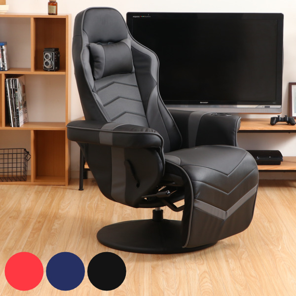 不二貿易（Fuji Boeki） ゲーミングチェア 座面高46〜51cm