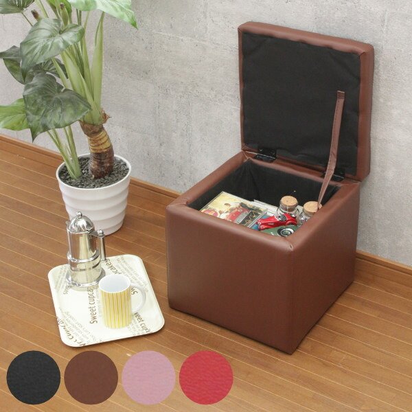 ミヤグチ企販 収納スツール 幅33cm スツール 収納 レザー調 椅子 腰掛