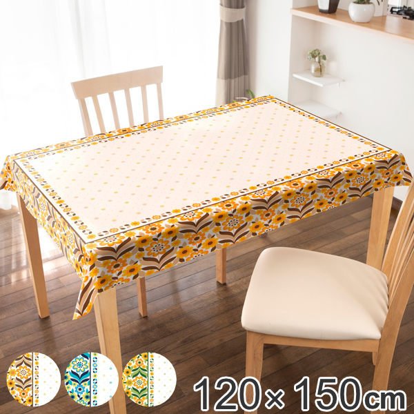 テーブルクロス 120×150cm スカンジナビア サーラ 撥水 樹脂 日本製