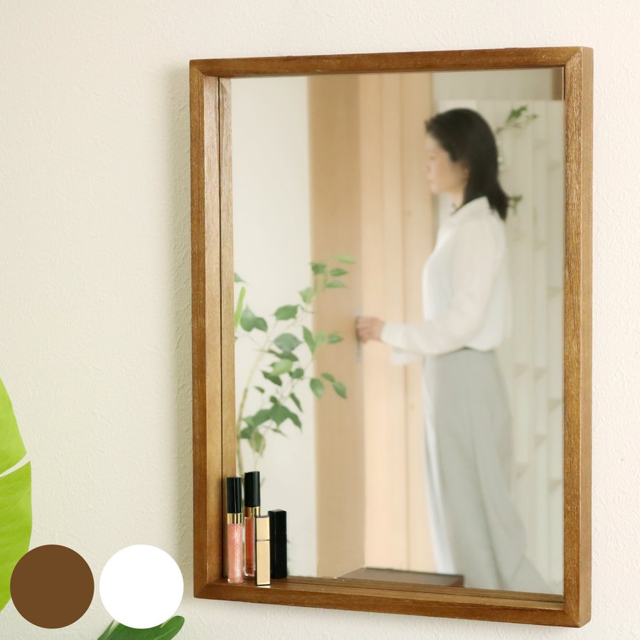 ボックスミラー 幅45cm Paulo 木製 桐 壁掛け （ 鏡 ミラー 壁掛け