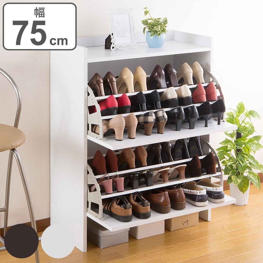 収納家具 収納 下駄箱 薄型 30cm」の人気商品一覧 | 安い商品を通販