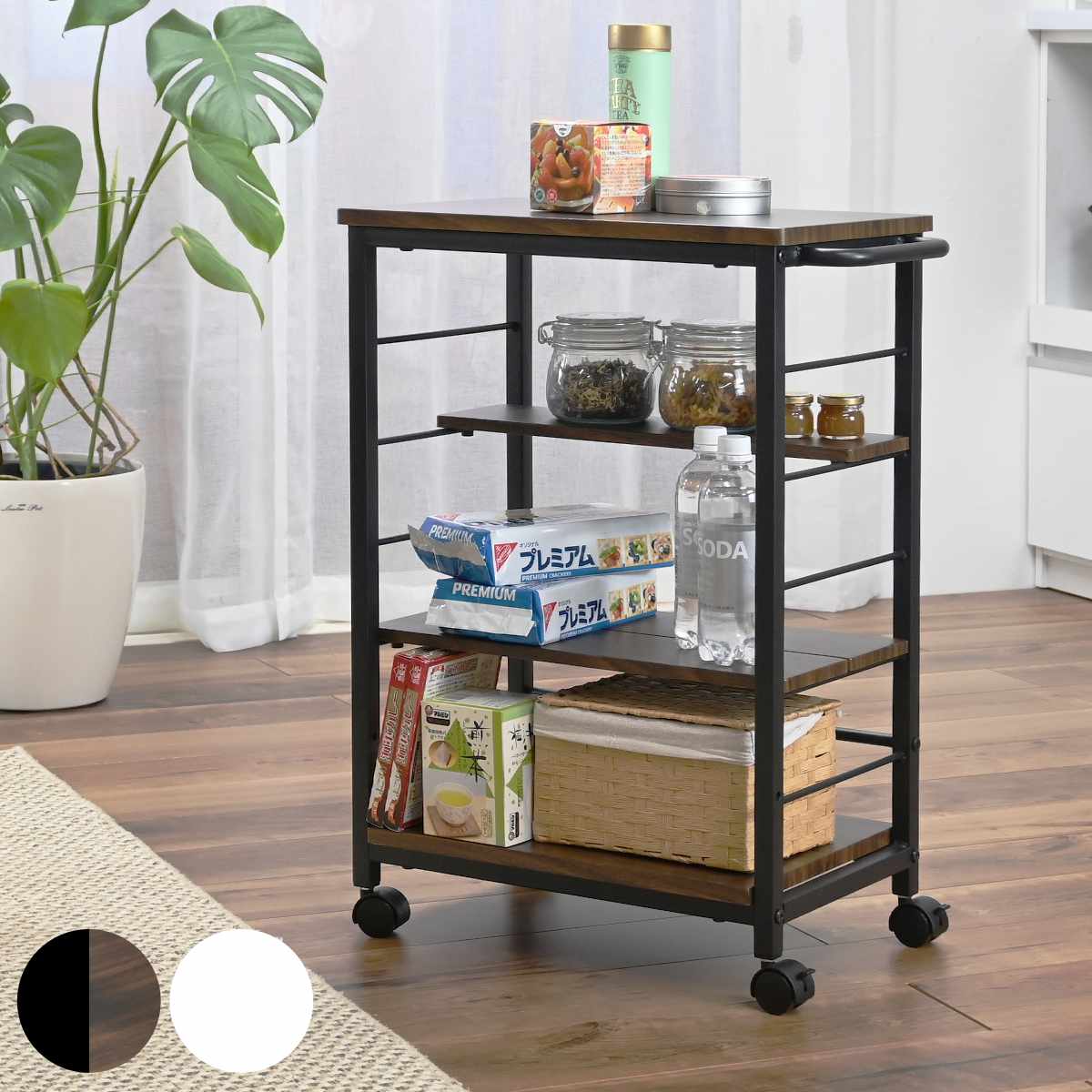 フクダクラフト キッチンワゴン スチールフレーム 幅53cm （ キッチン