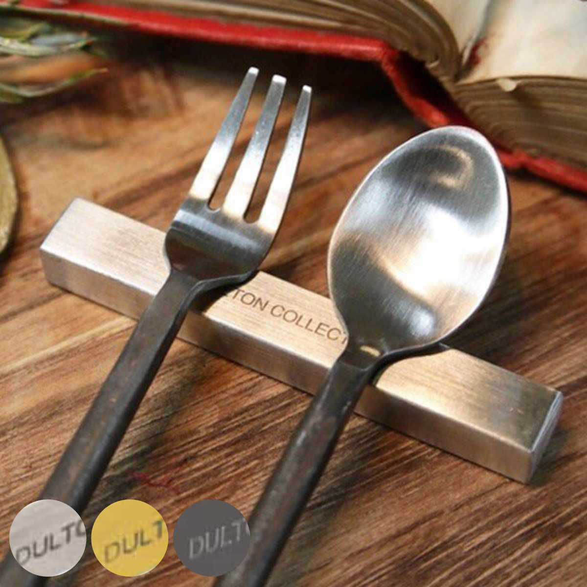 DULTON（ダルトン） ナイフレスト カトラリーレスト スクエア 食器