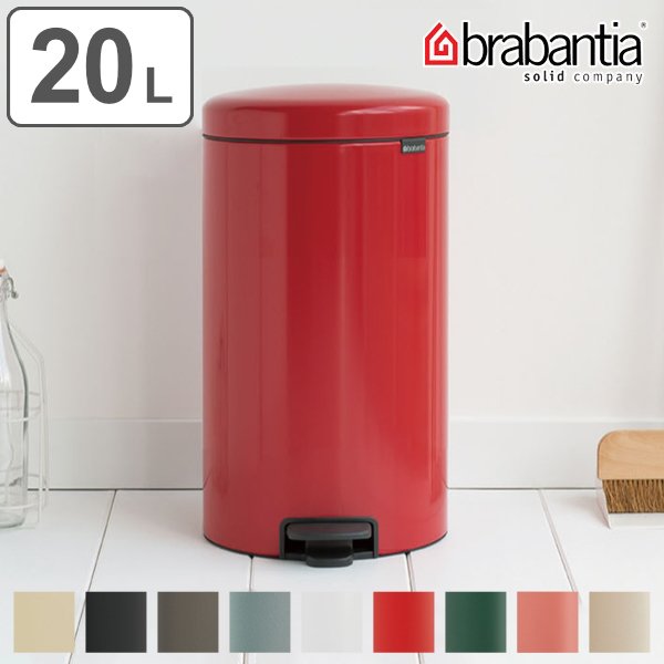 ブラバンシア（Brabantia）特集 - リビングート Yahoo!ショッピング店