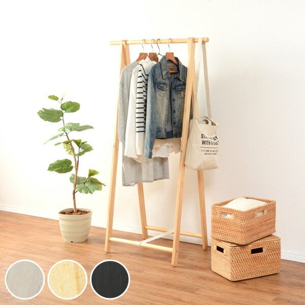 ハンガーラック 天然木製 折りたたみ 幅80cm （ コートハンガー