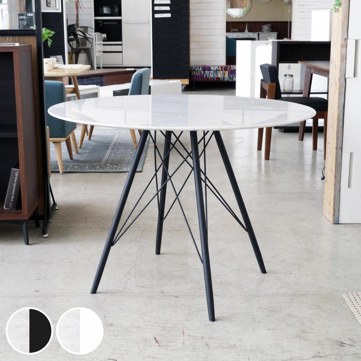 GART（ガルト） カフェテーブル 一人暮らし 丸 天然大理石 モダン 高さ