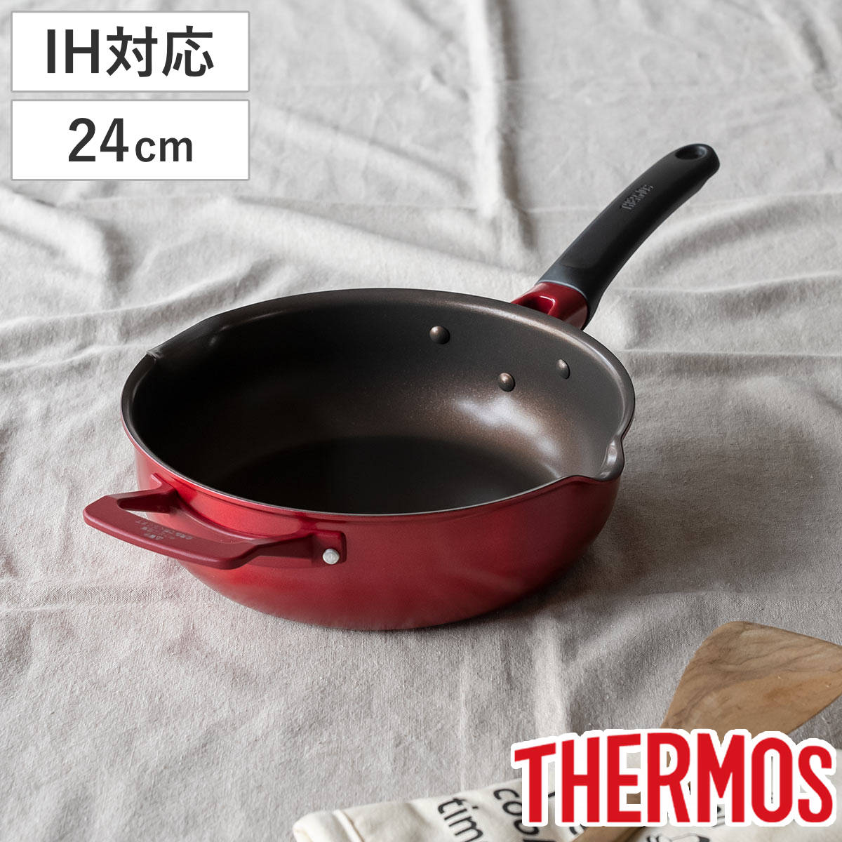 THERMOS（サーモス） フライパン 24cm IH対応 取っ手付き デュラブル