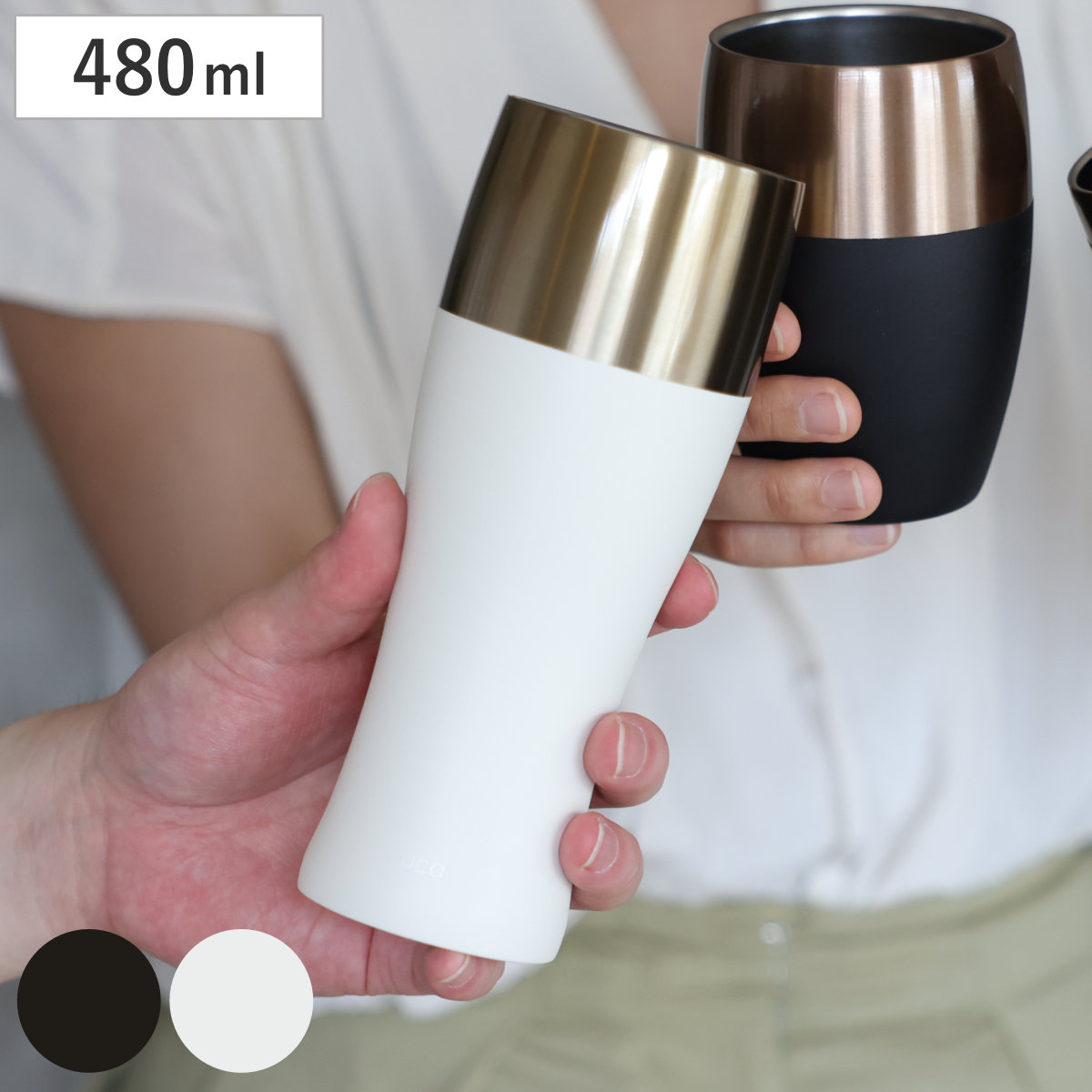 CB JAPAN（シービージャパン） タンブラー 480ml 泡を楽しむタンブラー