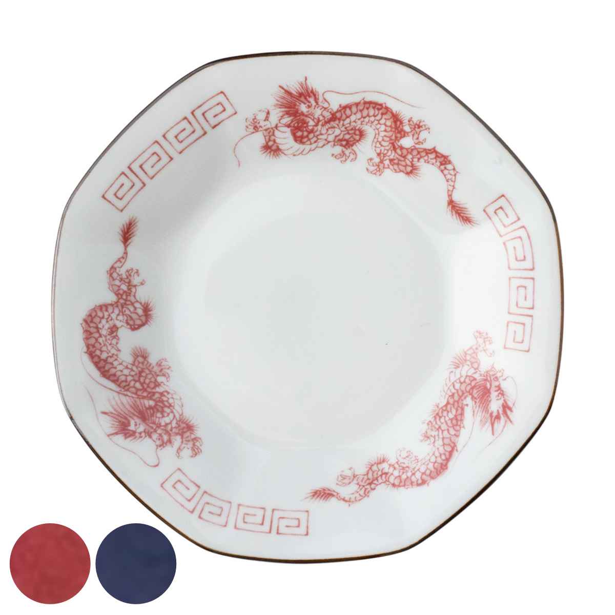 八角皿 プレート 19cm チャーハン皿 レトロ中華 磁器 （ 食洗機対応