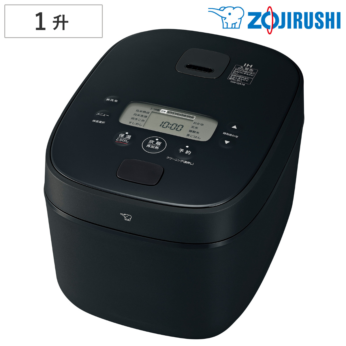 極め炊き 象印 IH炊飯器 1升炊き 黒まる厚釜 フラット設計 立つ