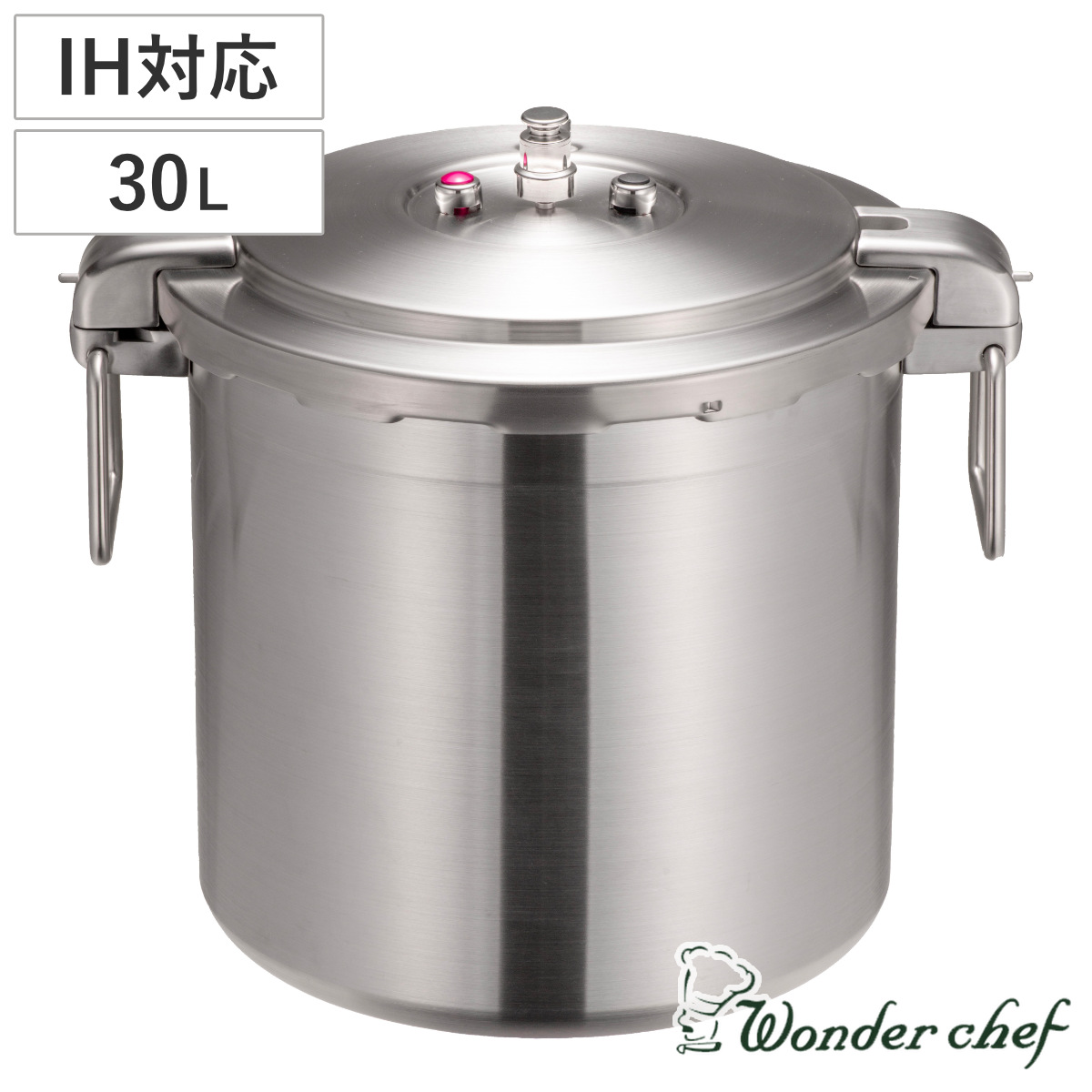 ワンダーシェフ 業務用圧力鍋 プロビッグサイズ 30L IH対応