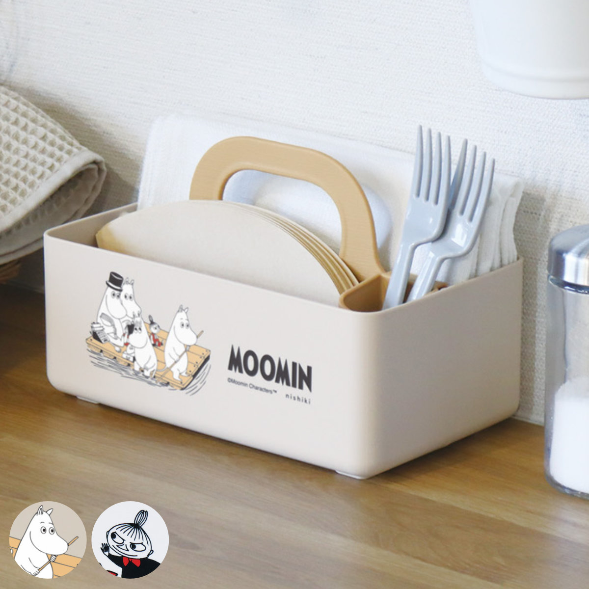 錦化成 収納ボックス ミニモッテケース ムーミン 小物入れ 幅20.7×奥行