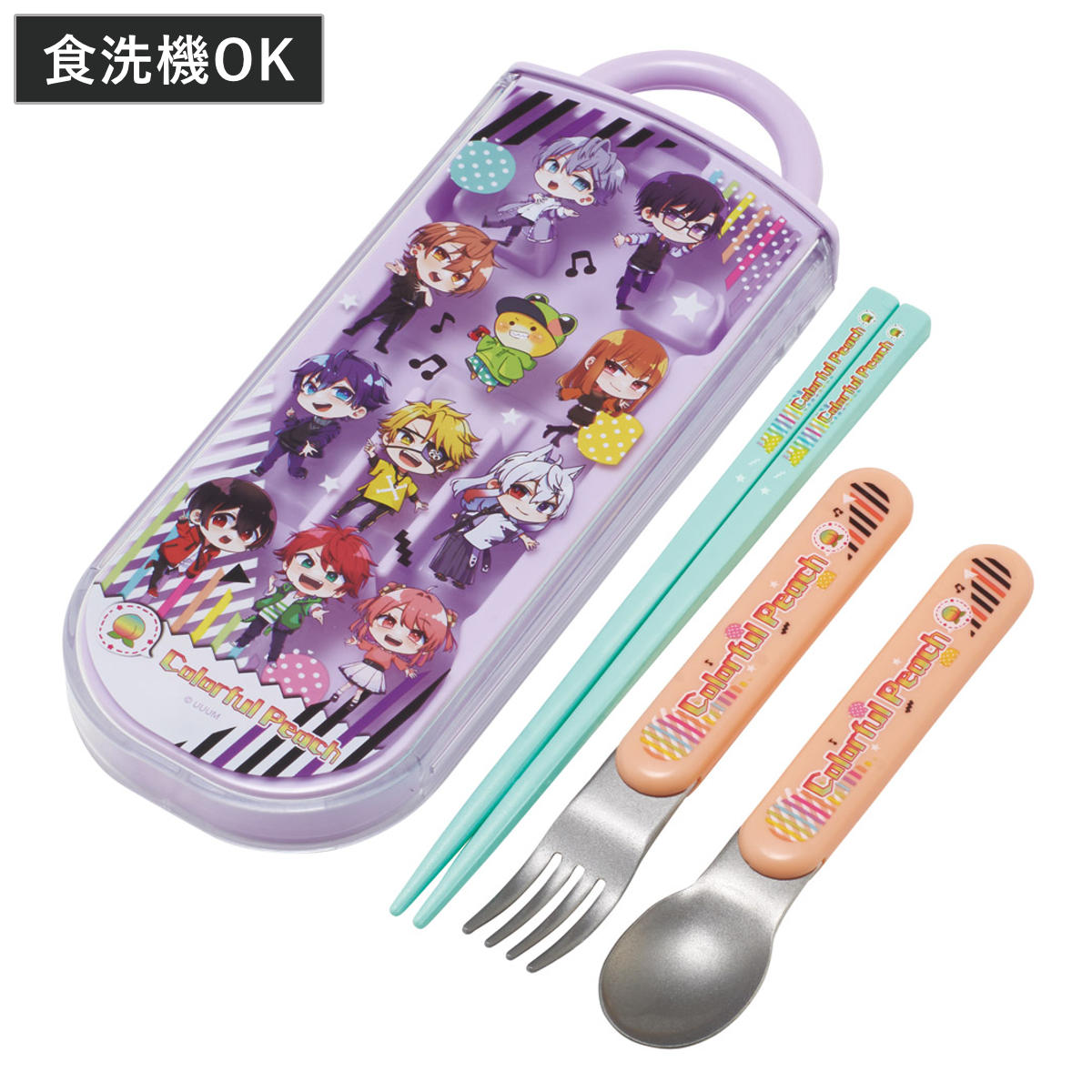 スケーター トリオセット 抗菌食洗対応トリオセット ピクミン （ 食洗