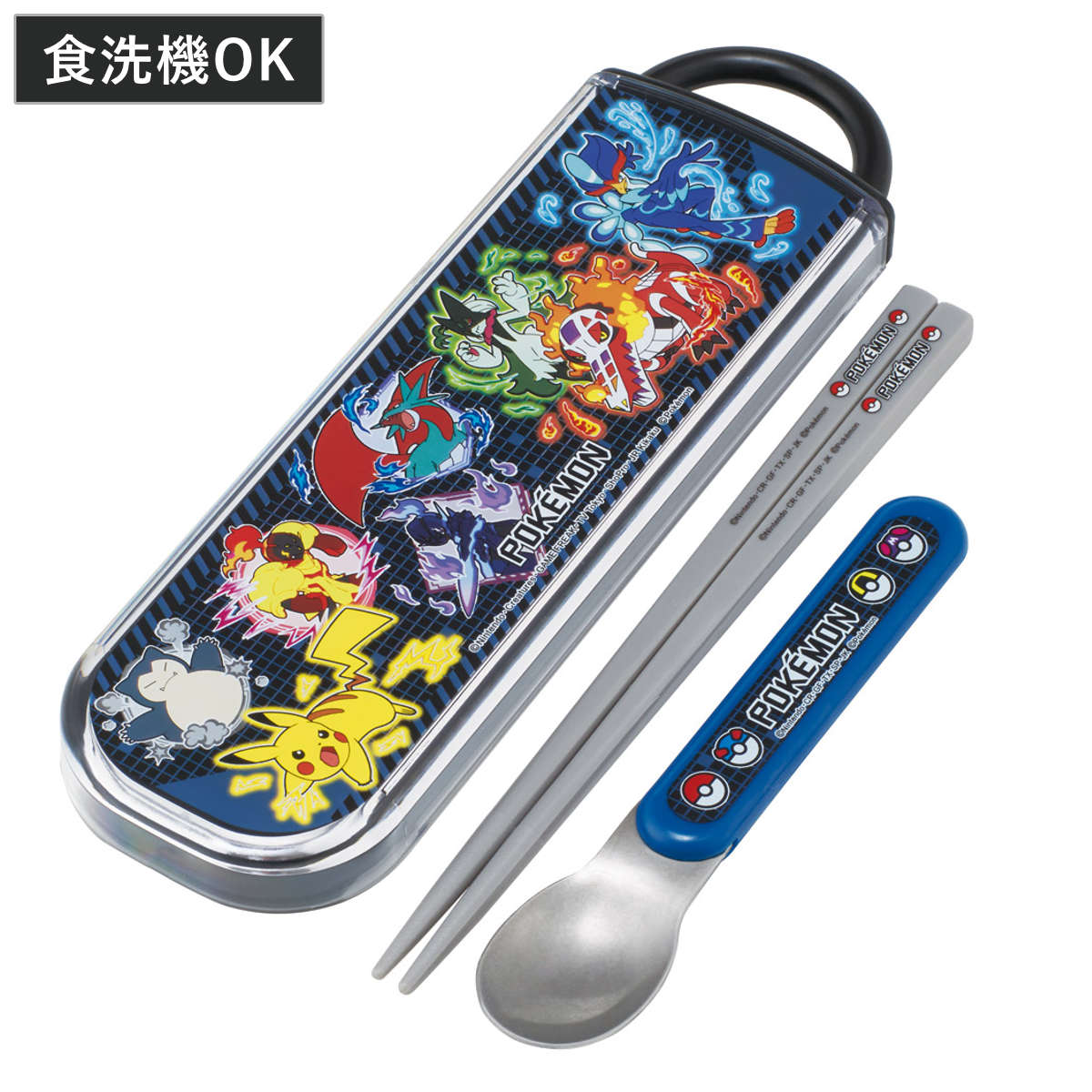 スケーター コンビセット 抗菌箸スプーンコンビセット ポケモン25