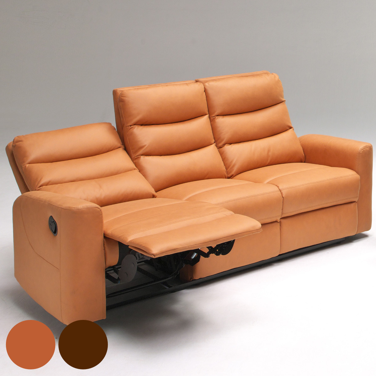 ソファ 手動モーション 三人掛け幅206cm トーマス レザー調 （ 開梱