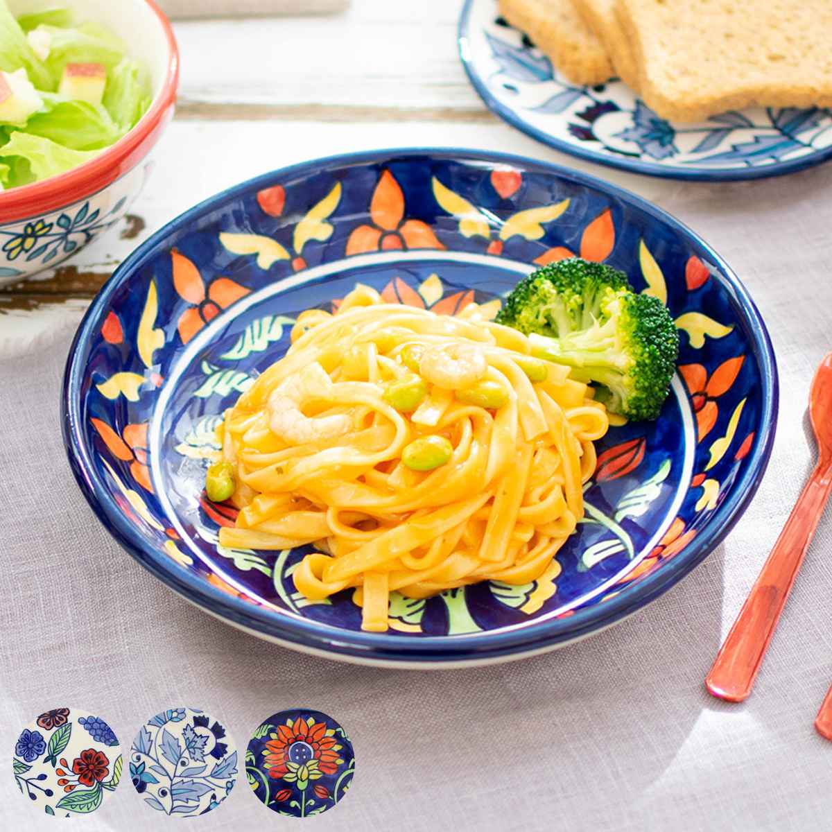 カレー＆パスタ皿 22cm 深皿 プリヤ ストーンウェア （ 食洗機対応