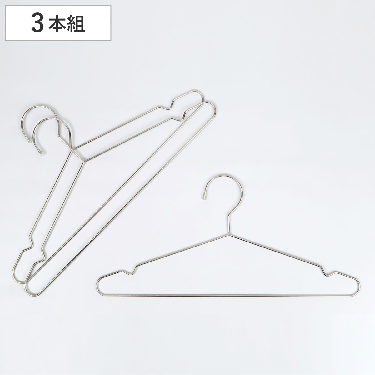 サワフジ ハンガー ステンレス 3本組 （ DIRECT ダイレクト 洋服