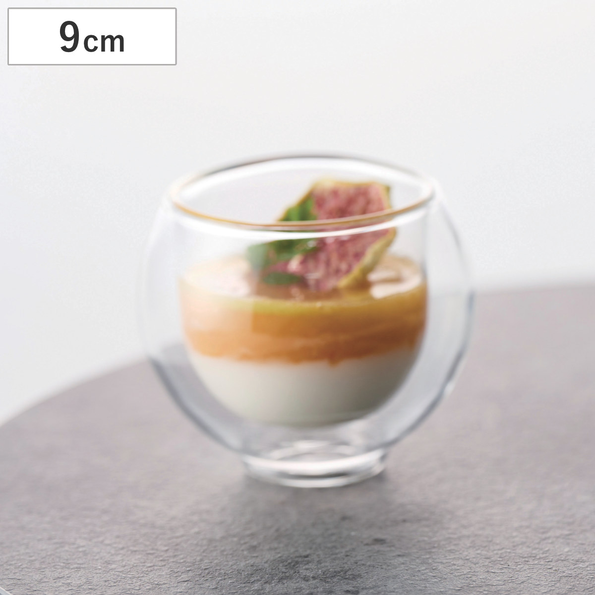 カップ 7cm ダブルウォール 耐熱ガラス （ 電子レンジ対応 デザート