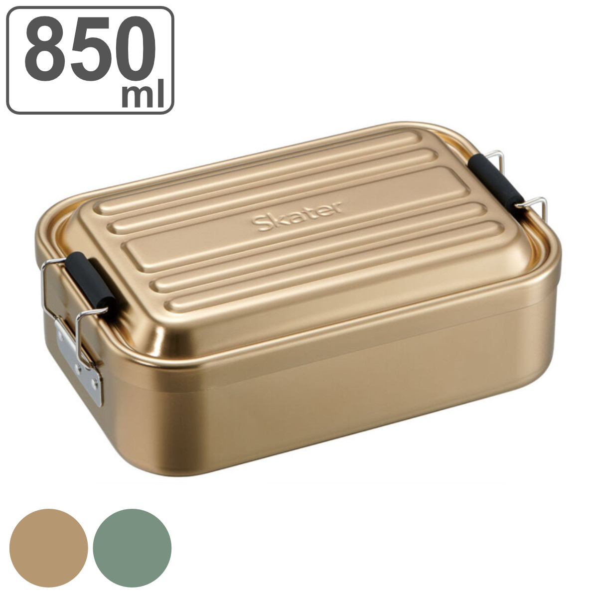 スケーター お弁当箱 アルミふわっとランチボックス 1段 600ml