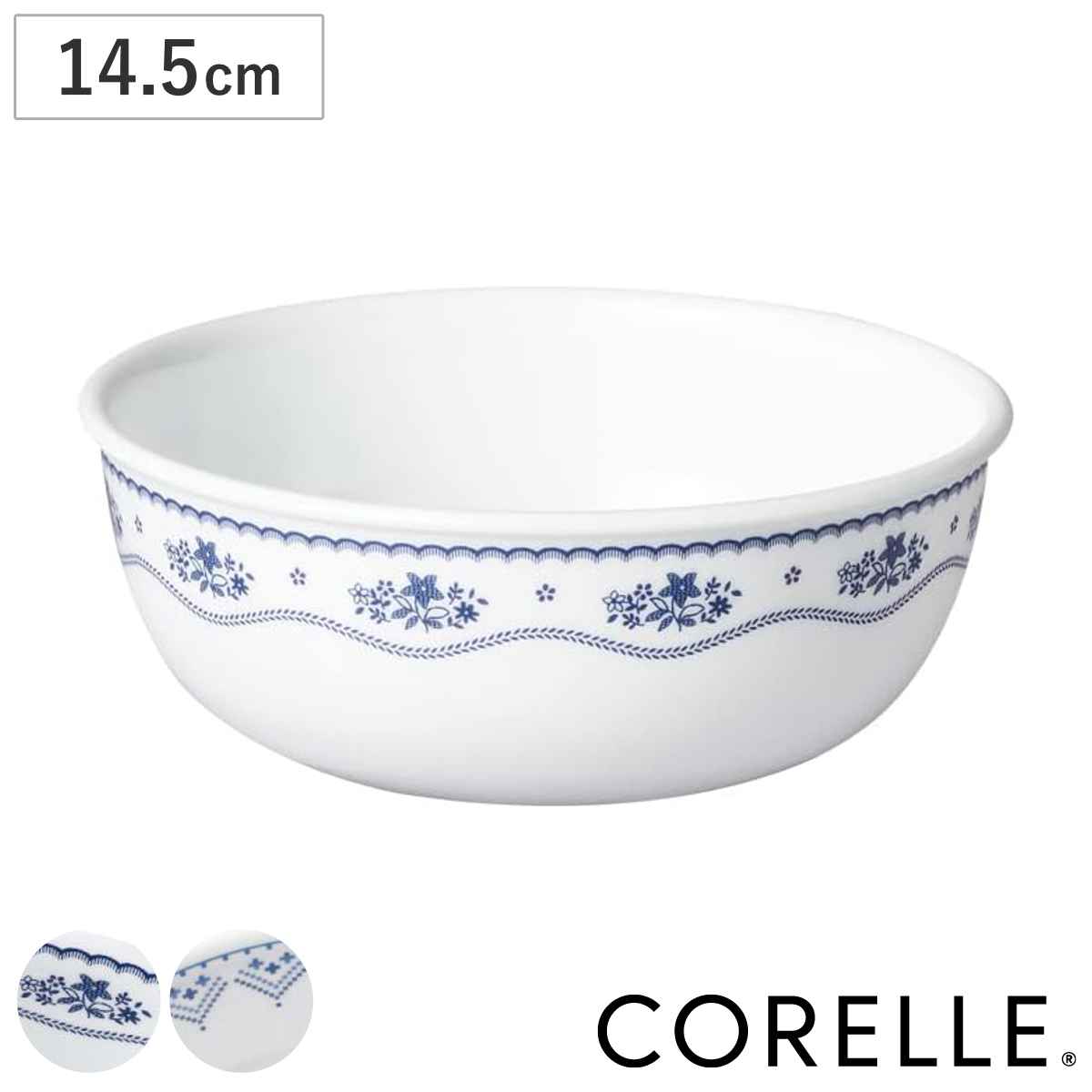 CORELLE（コレール） ボウル 14.5cm CORELLE 強化ガラス （ 食洗機対応