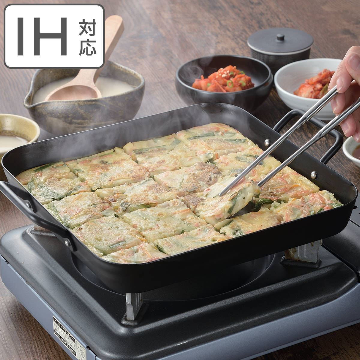 パール金属 角型プレート 25×25cm IH対応 鉄製 韓味家 チヂミパン
