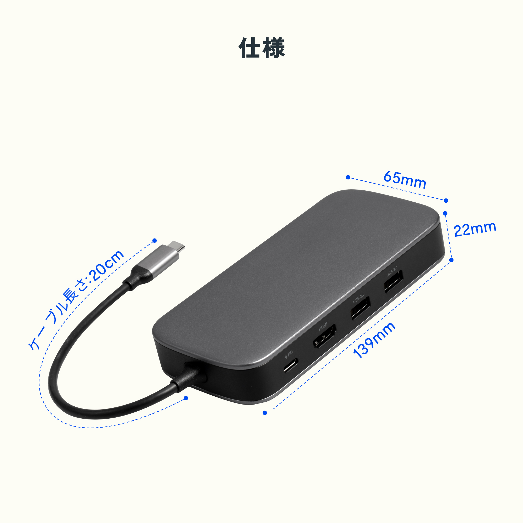 FlexiSpot USBハブ 7IN1 ドッキングステーション USB-C TYPE-C PD