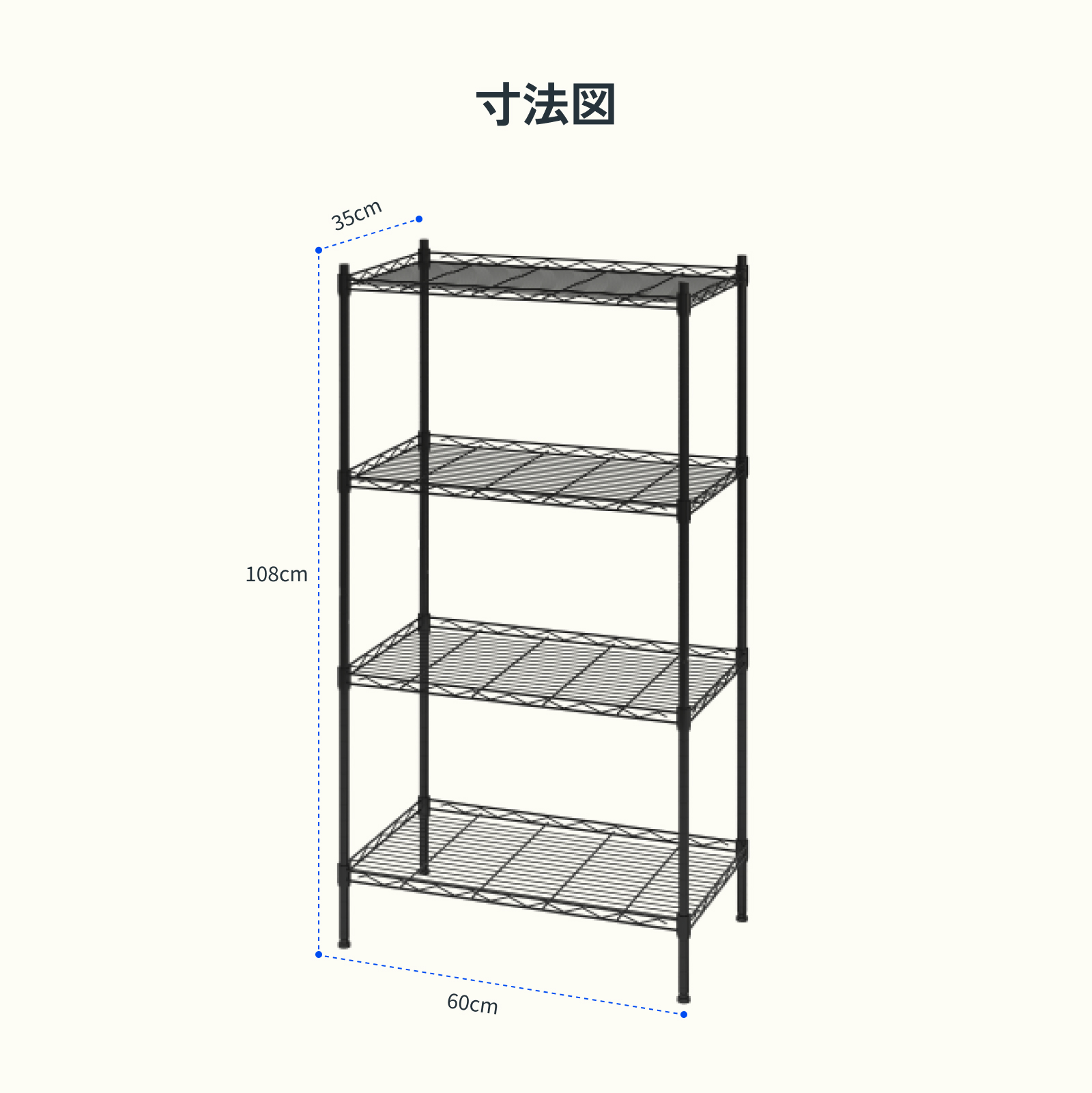 FlexiSpot ラック スチールラック 幅60 棚 FlexiSpot CJ1 収納ラック4