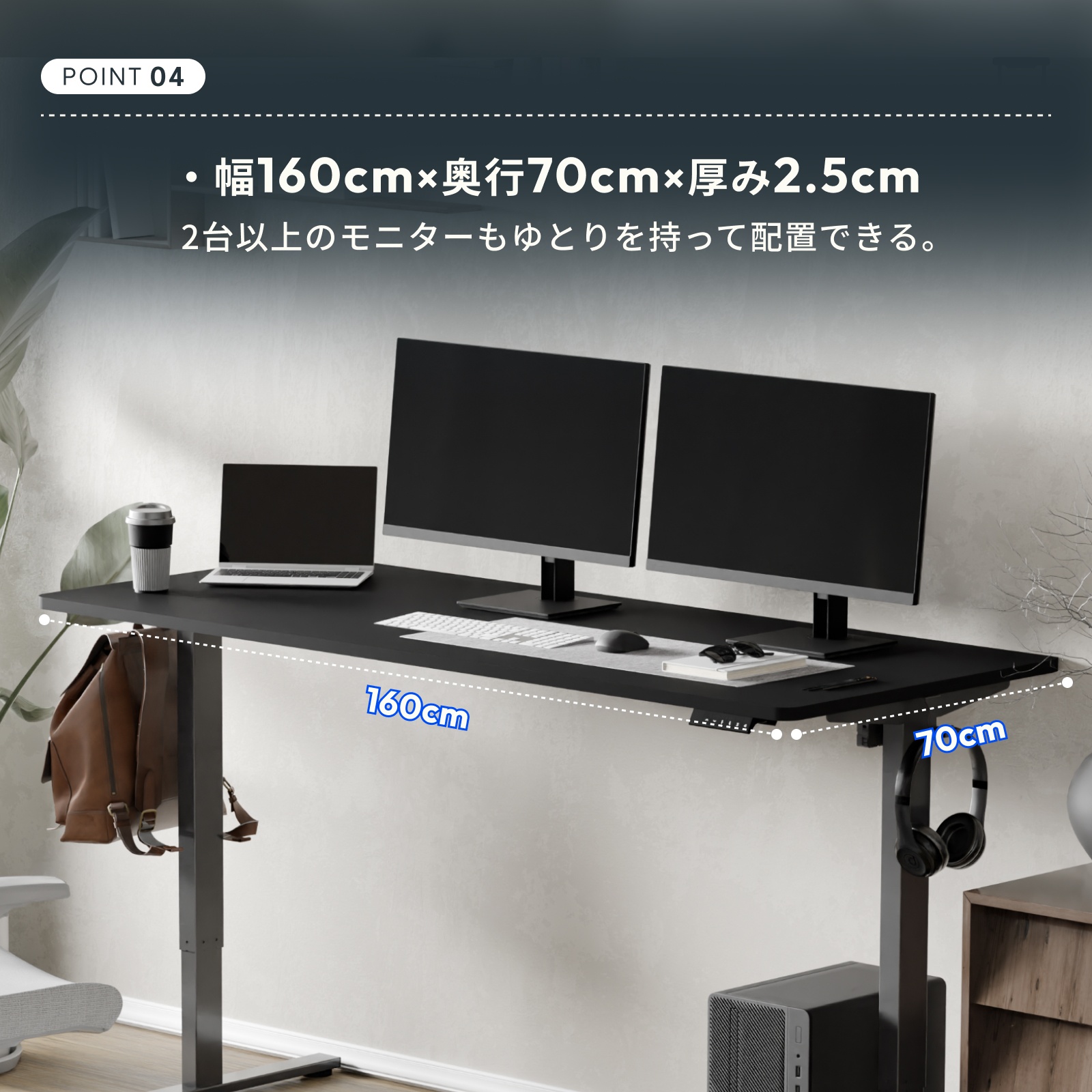 FlexiSpot 昇降式デスク 電動式 FlexiSpot EF1 昇降デスク ゲーミング