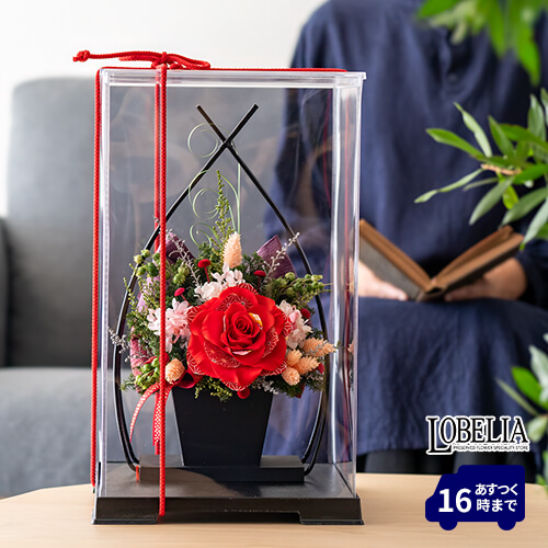 プリザーブドフラワー 花鳥風月ケースセット お誕生日 退職祝い 古希