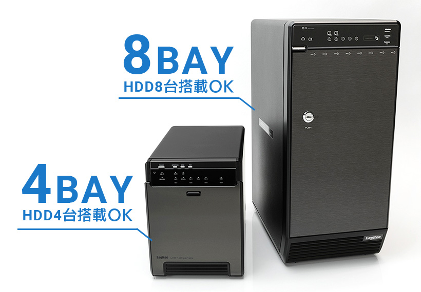 ロジテック HDDケース 8台 搭載可 8BAY 外付け 3.5インチ USB3.1(Gen1