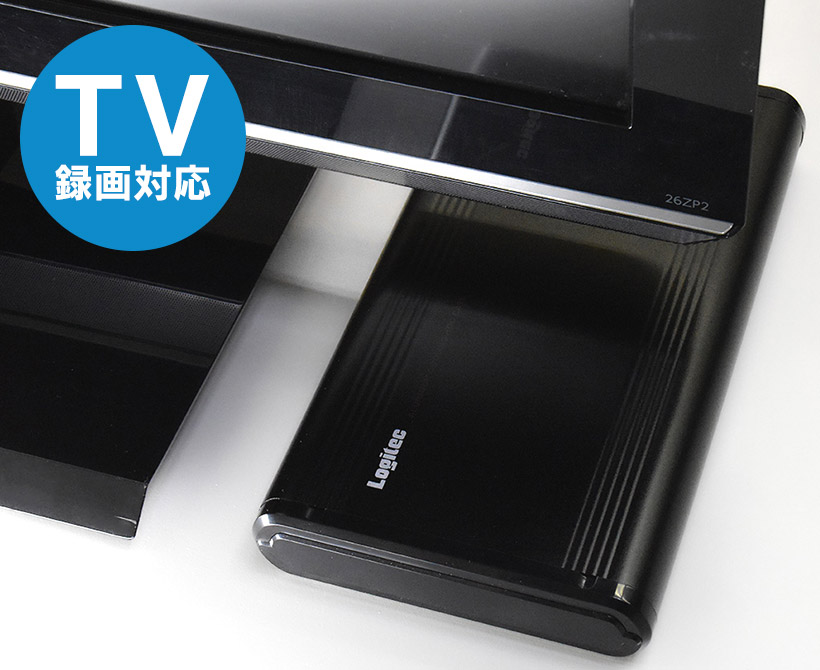 ロジテック HDDケース 3.5インチ 外付け SATA3.0 電源連動