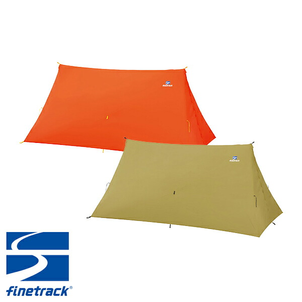 ファイントラック ツエルト2 ロング ツェルト 2～3人用 FAG0123 | 山と