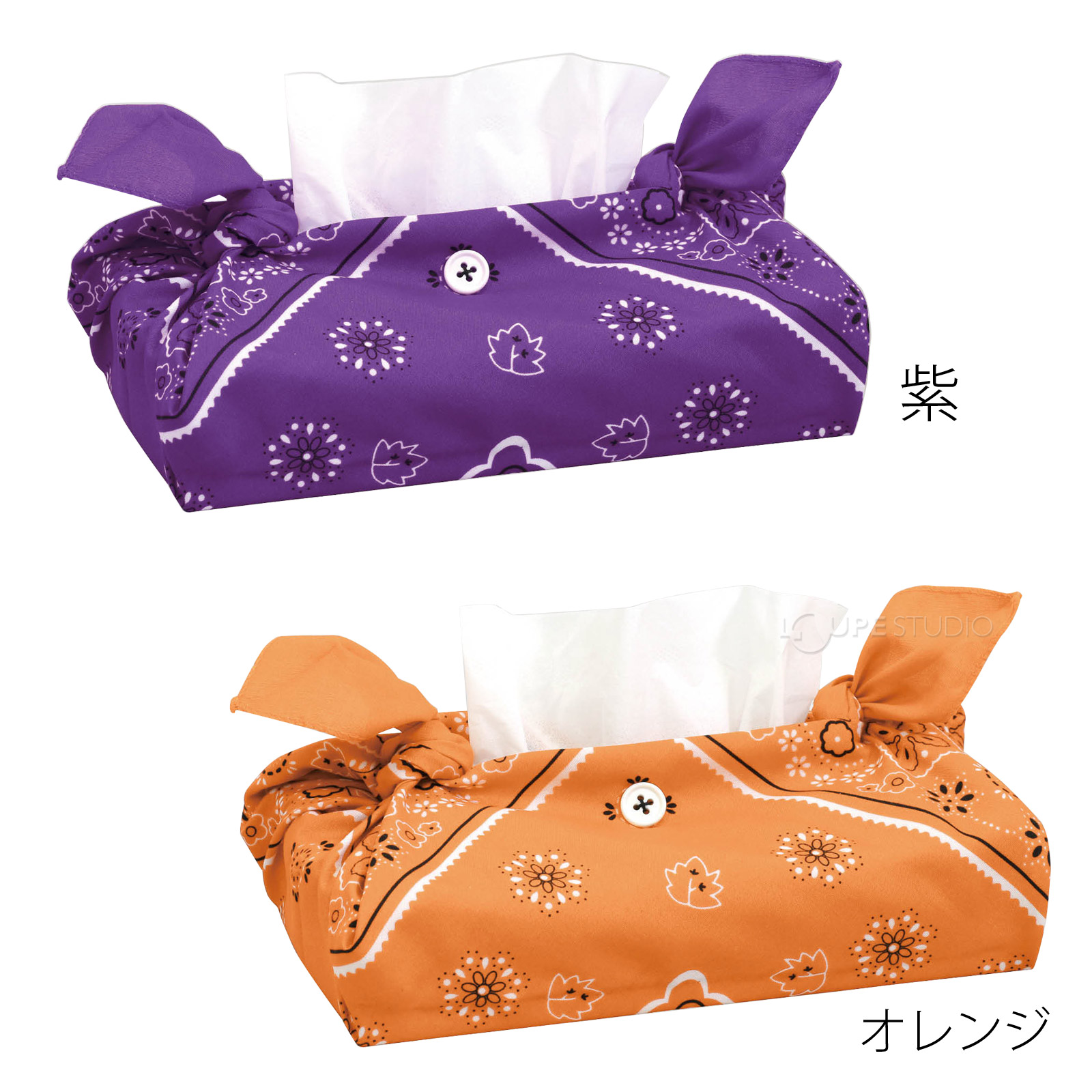 バンダナ ティッシュボックス カバー 手作り ティッシュケース 裁縫