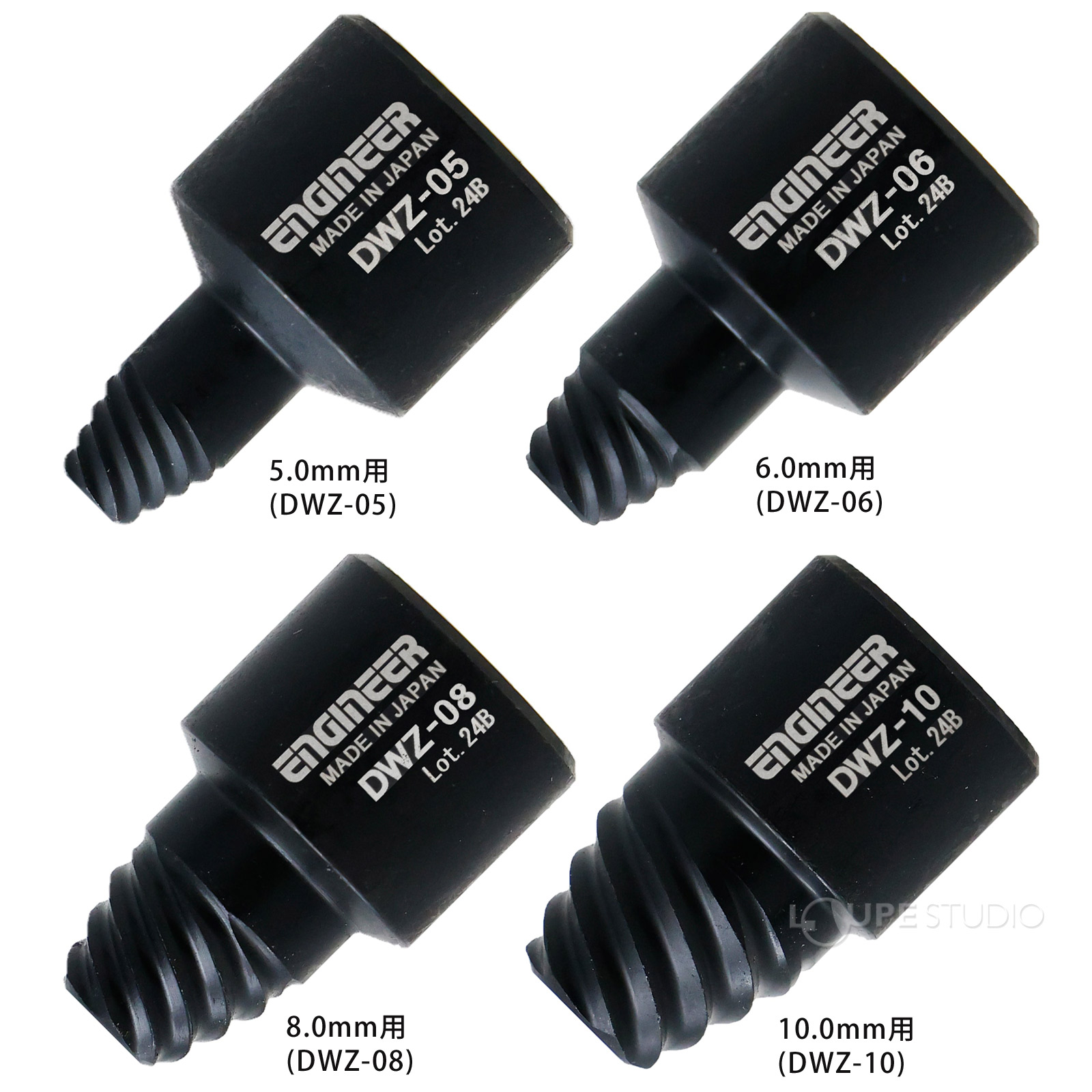 エンジニア ネジモグラソケット DWZ 工具 潰れたヘクスローブネジ