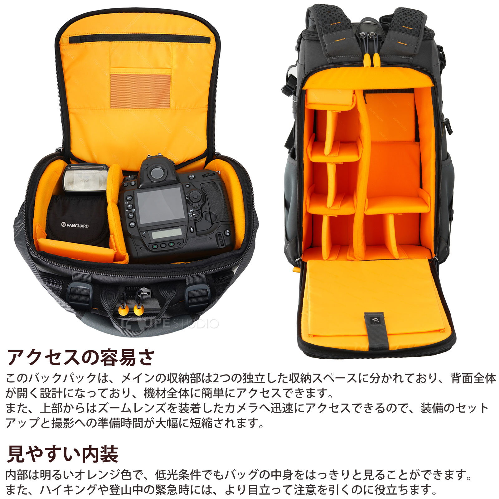 カメラバッグALTA SKY 62 超望遠レンズ 24.6L 大容量 一眼レフ ミラー