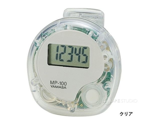 山佐時計計器 万歩計 歩数計 日本製 女性 男性 子供 腰装着 クリップ