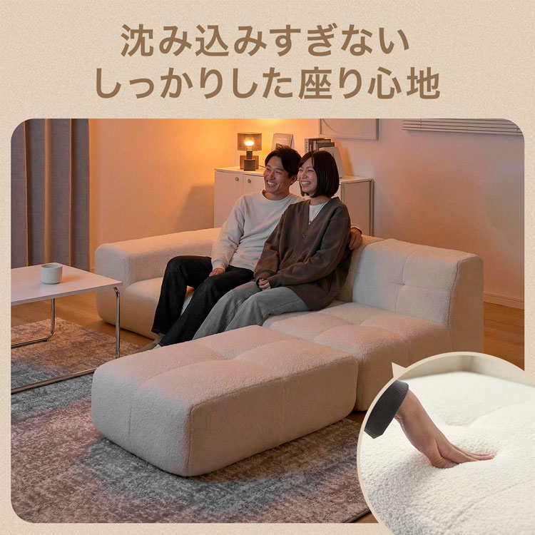 LOWYA（ロウヤ） ソファ ブークレ生地 カウチソファ ローソファー