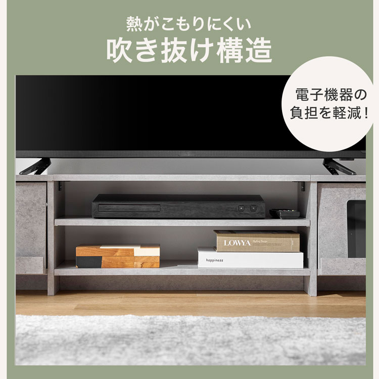 LOWYA（ロウヤ） テレビ台 テレビボード ローボード ロータイプ