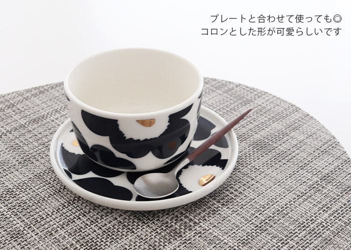 marimekko（マリメッコ） ボウル Unikko ウニッコ Bowl 250ml ダーク