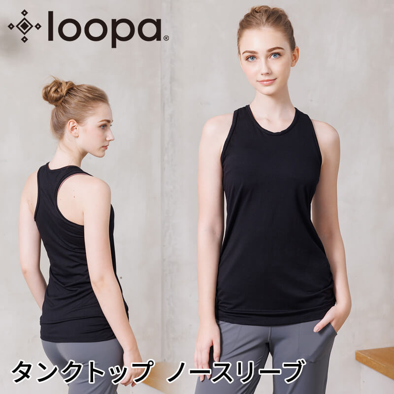 loopa（ルーパ） Yバックタンクトップ ヨガウェア トップス レディース