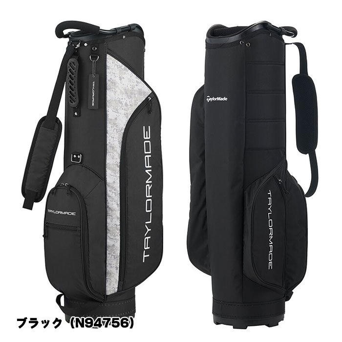 TaylorMade（テーラーメイド） 在庫処分 8.5型 スリム キャディバッグ