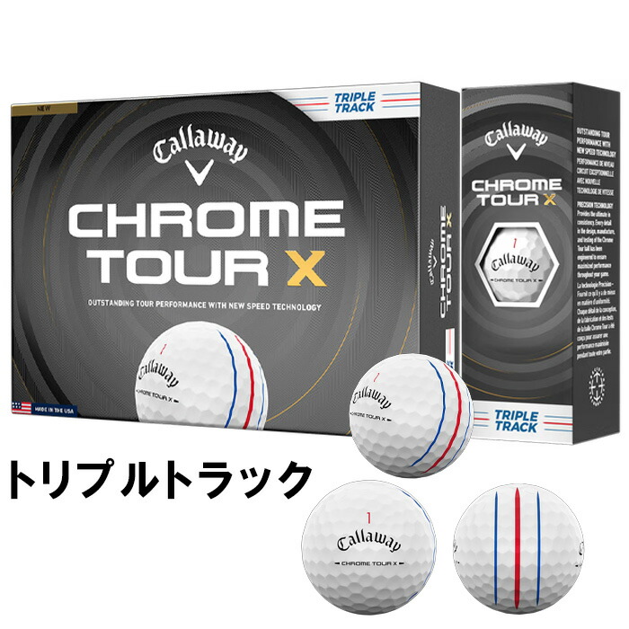 Callaway（キャロウェイ） クロムツアーX ゴルフボール 1ダース(12球入