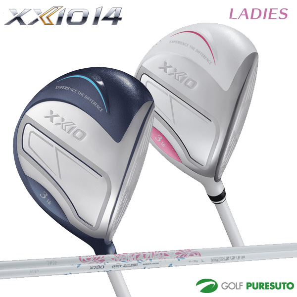 xxio14fww_s1.jpg?size=n