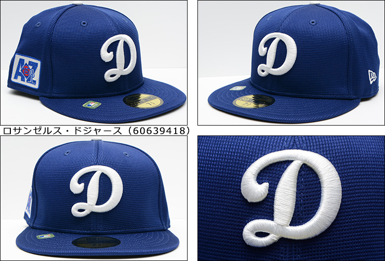 NEW ERA（ニューエラ） 限定 キャップ NEW ERA 59FIFT 2025 MLB Spring