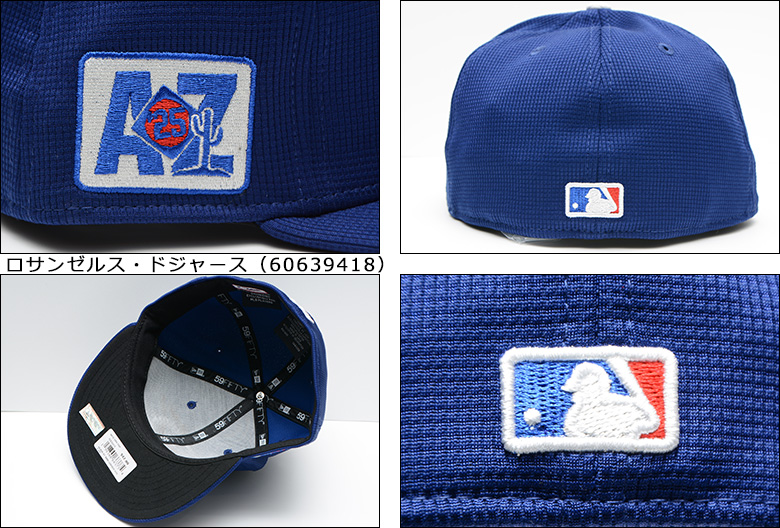 NEW ERA（ニューエラ） 限定 キャップ NEW ERA 59FIFT 2025 MLB Spring