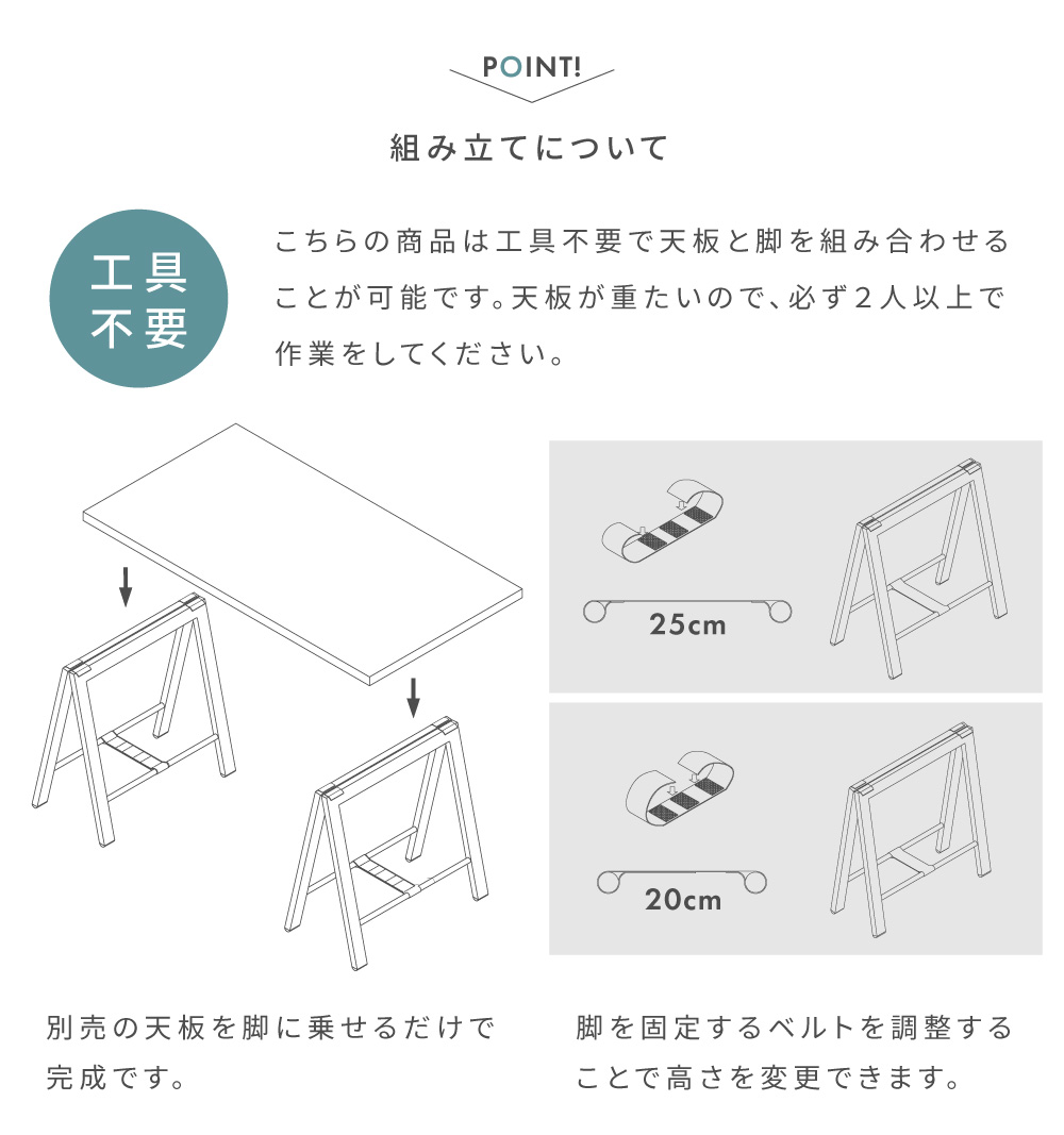 東谷 ダイニングテーブル 脚のみ 天板別売り 脚単品 テーブル 机 脚 2