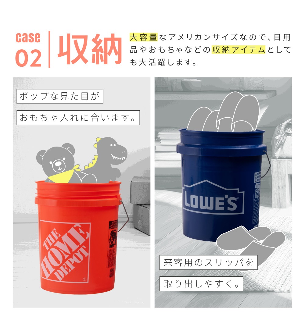 ゴミ箱 2個セット おしゃれ 丸型 アメリカン バケツ リビング