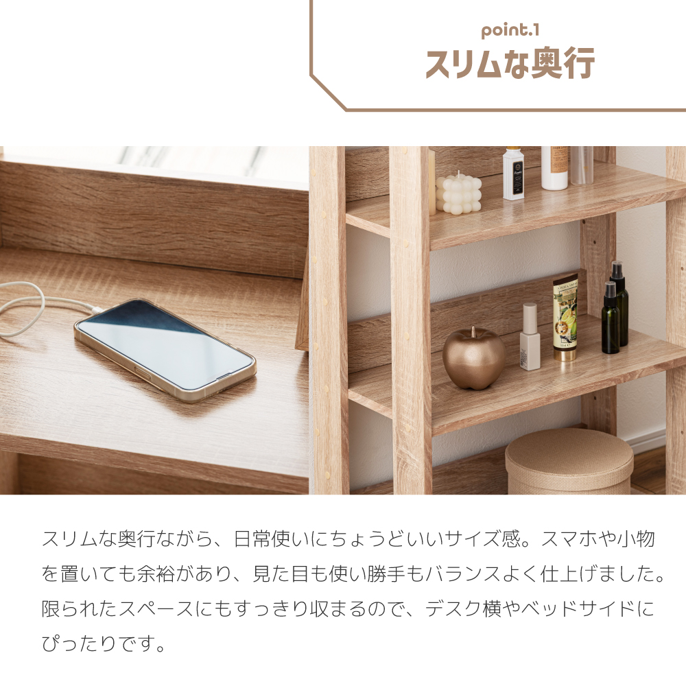 東谷 棚 ラック オープン シェルフ 木製 おしゃれ 収納 ウッド 飾り 本