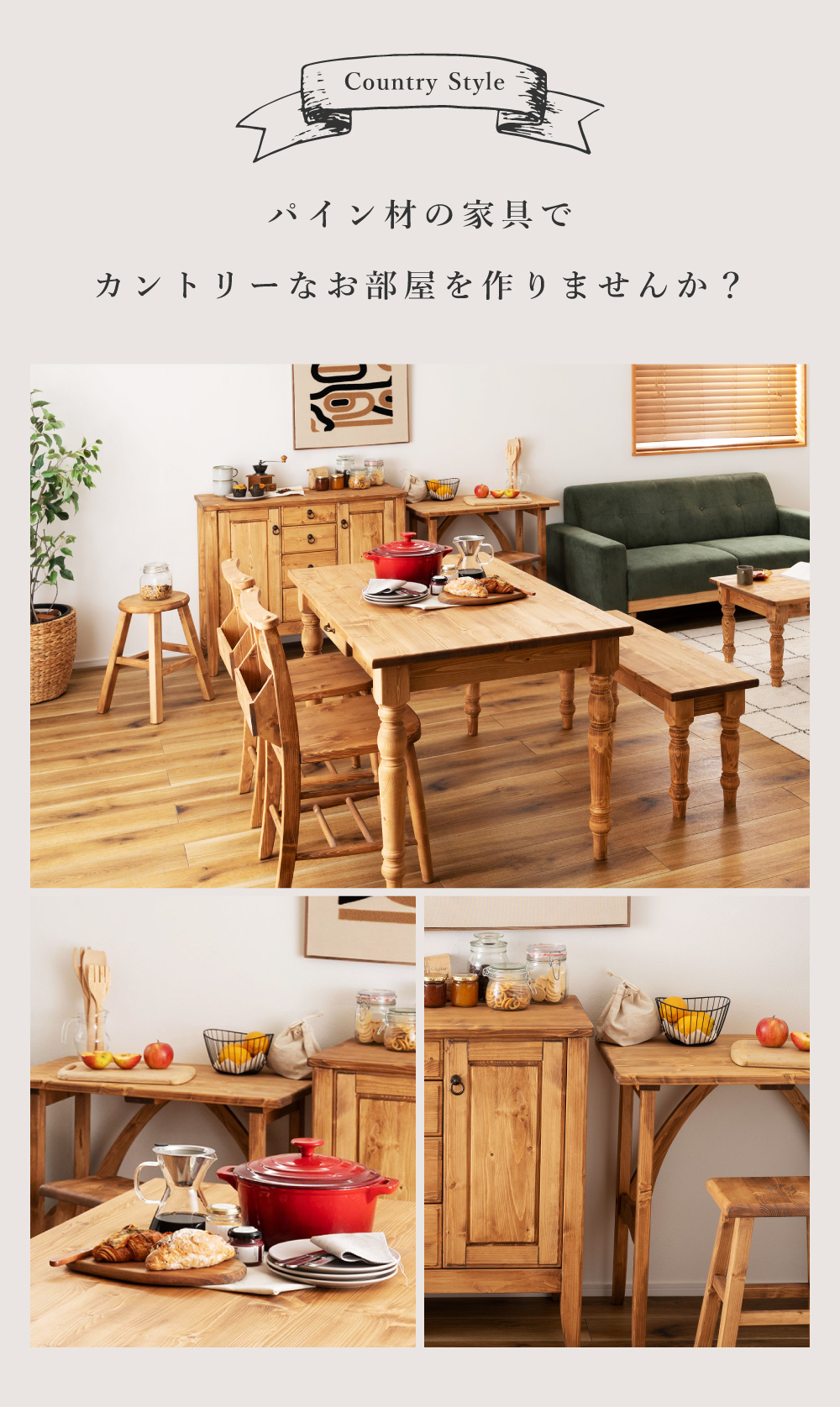 東谷 スツール 丸椅子 木製 椅子 おしゃれ 低い椅子 玄関椅子 低い